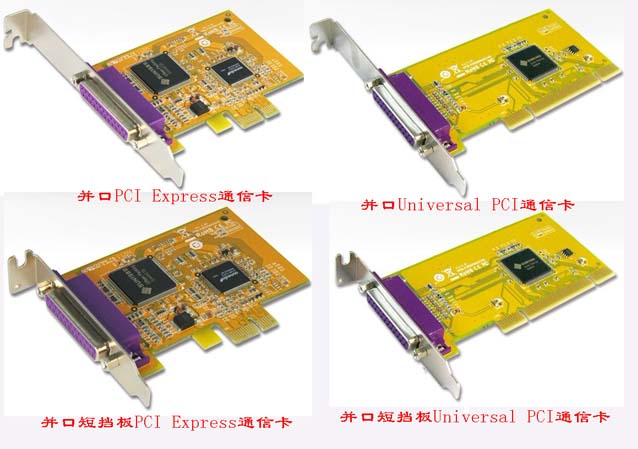 海曙區TSC 244 條碼打印機沒有USB接口，怎么接USB接口呢？