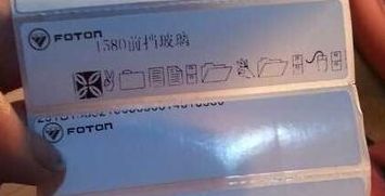 大堂區TSC TTP-342E打印不了條碼，打印出特殊的圖形，該如何設置呢？
