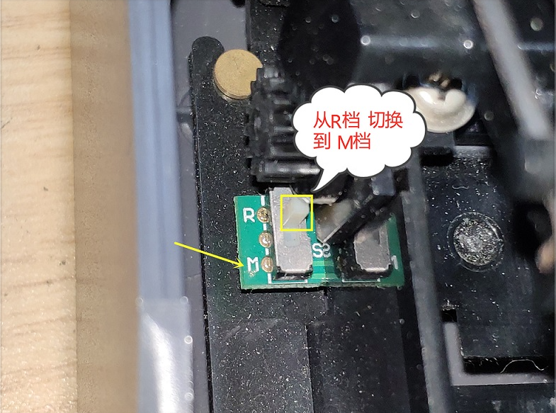 橫瀝鎮(zhèn)TSC TTP-244/243/342打印帶圓孔吊牌報錯怎么辦？